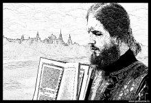 History of Russia ... / ***