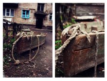 boat near the house / ***