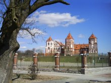 Mir Castle / ***