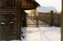 Silence in the yard / ***