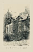 Dobry House of Fairy Tales ... / ***