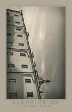Another Minsk... / ***