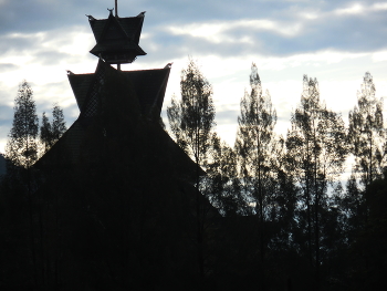 At the far edge of the / ***