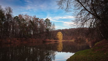 Im Herbst des Parks ... / ***