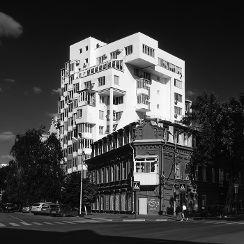 Balkon / ***
