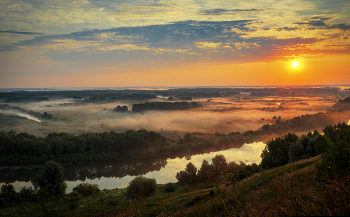 Nebel zerstreut / ***