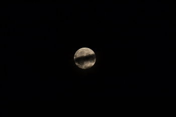 Mond / ***