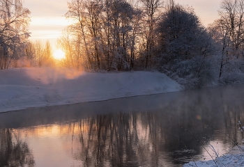 Over the river / ***