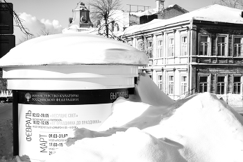 covered with snow ... / ***
