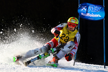 &nbsp; / Skibob WC 23