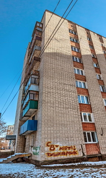 Happy Holidays! / ***