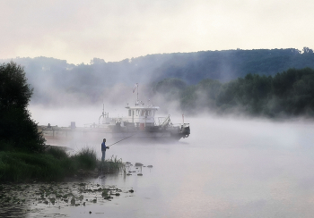 Fog dissipates / ***