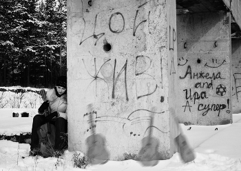 Ruhige Klänge / ***