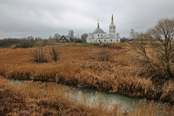 In den goldenen Herbst / ***