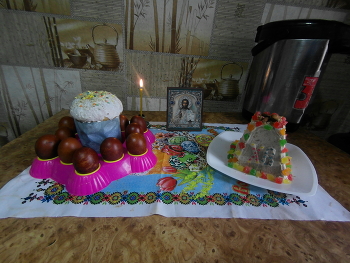 Easter / ***