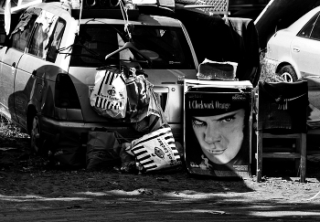 Dump / ***