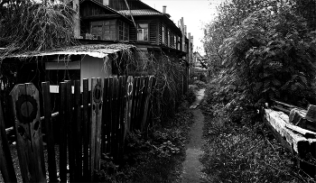 Patio / ***