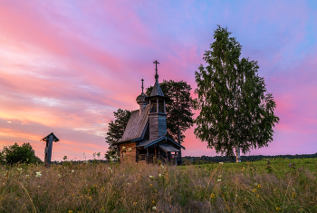 At dawn / ***