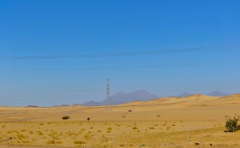 Desert / ***