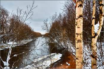 Thaw. / ***