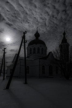 Countryside Church / ***