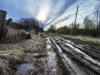 Weg / ***
