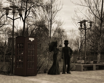 in the park / ***