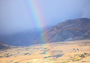 Autumn Rainbow / ***