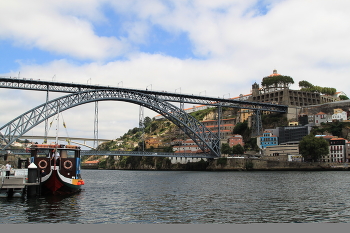 Porto / ***