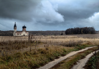 Bad Weather . / ***