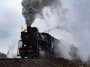 Locomotive / ***
