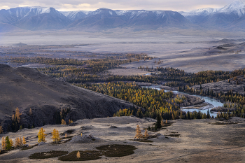 Altai Herbst / ***
