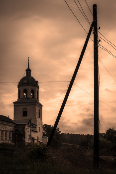 Village / ***