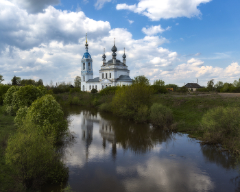 Savinskoe / ***