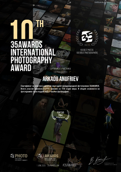 / https://35awards.com/page/contests/num/921/