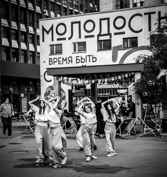 Youth / ***