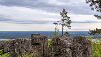 &nbsp; / von Ryds Grottor auf Skövde ,Schweden
