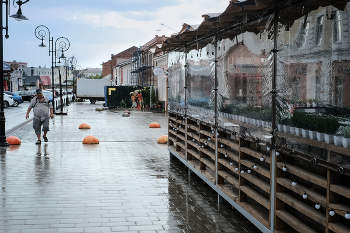 Bad weather / ***