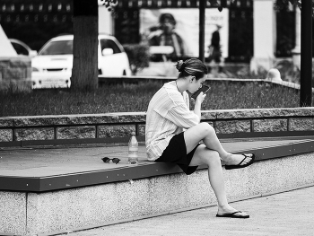 Conversation ... / ***