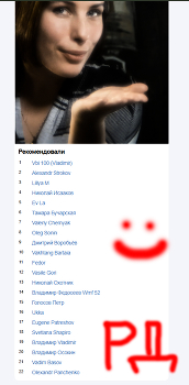 &nbsp; / ***