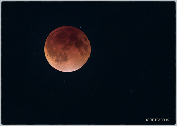 Lunar eclipse / ***