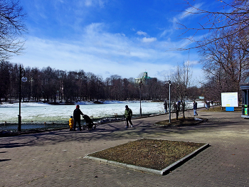 Catherine Park / ***
