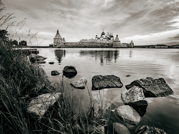 Monastery / ***
