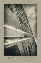 Another Minsk... / ***