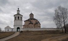 Smolensk and its surroundings ... 2 / ***