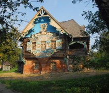 Smolensk and its surroundings ... 3 / ***