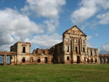 Palace ruins / ***