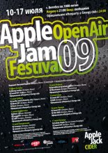 Apple Jam festival Open Air's 2009 / ***