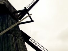Mill / ***