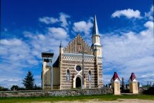 Catholic (m.Rozhanka) / ***